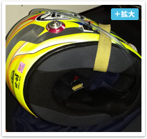 4輪GTレース用ヘルメットの洗浄 04